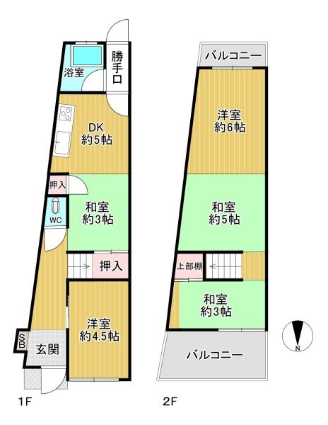 大阪市生野区小路東３丁目の中古一戸建て
