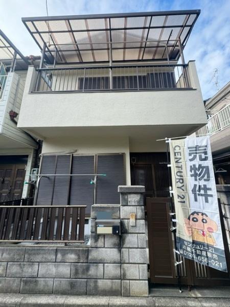 大東市新田本町