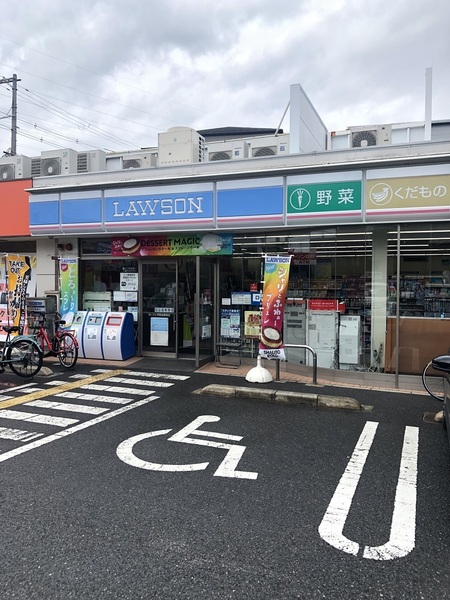 プランメゾン八尾２番館(ローソン長吉出戸三丁目店)