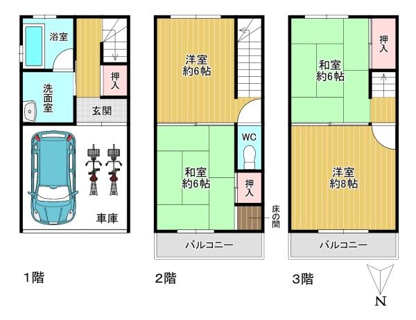 大阪市生野区桃谷３丁目