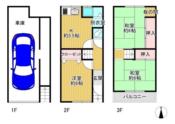 東大阪市新町