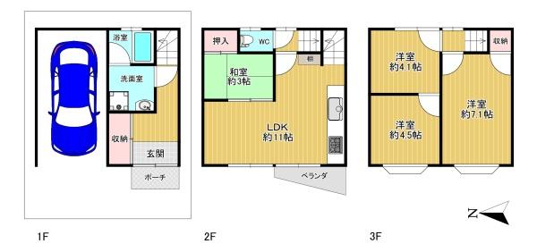東大阪市衣摺３丁目
