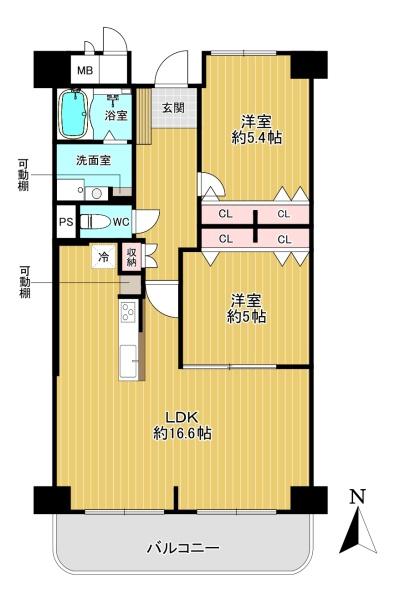 ハイマート若江弐棟