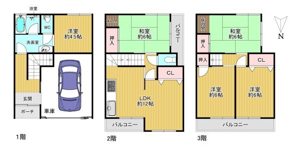 東大阪市菱江６丁目