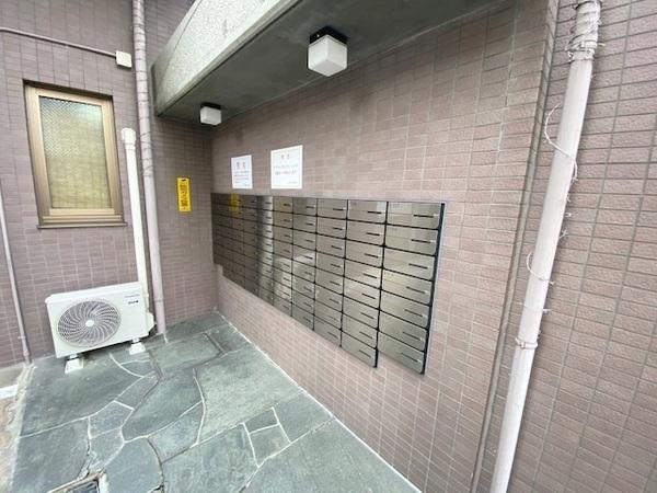 コスモ東大阪