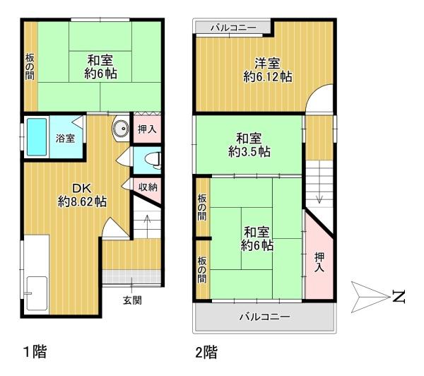 東大阪市小若江2丁目