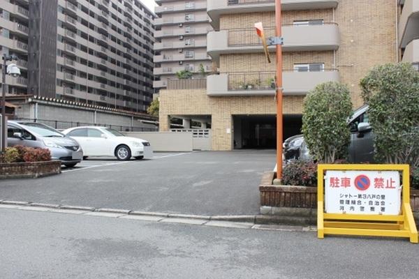 シャトー第３八戸の里