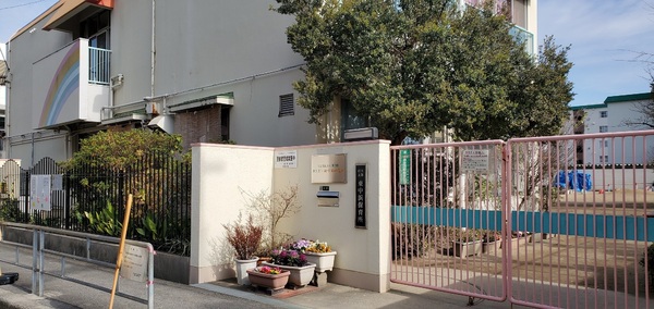 メゾンドール緑橋(大阪市立東中本保育所)