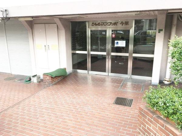 シャルマンコーポ今里