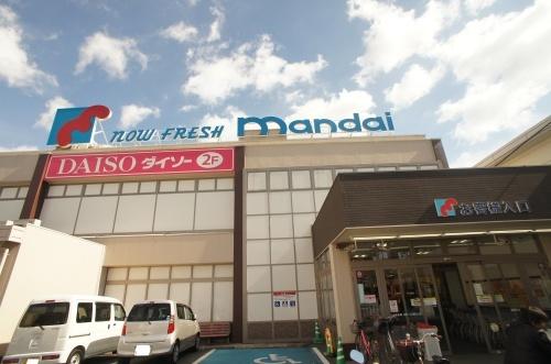 ハイム東住吉(株式会社万代喜連西店)