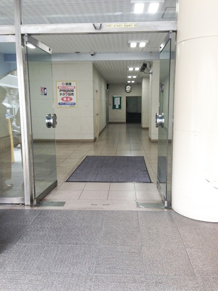 メガロコープ平野第１号棟