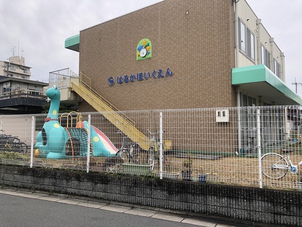 ライオンズマンション鴻池新田(はるか保育園)