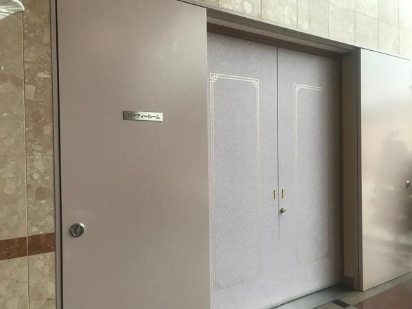 ダイアパレス新石切フォレストタウン２９２