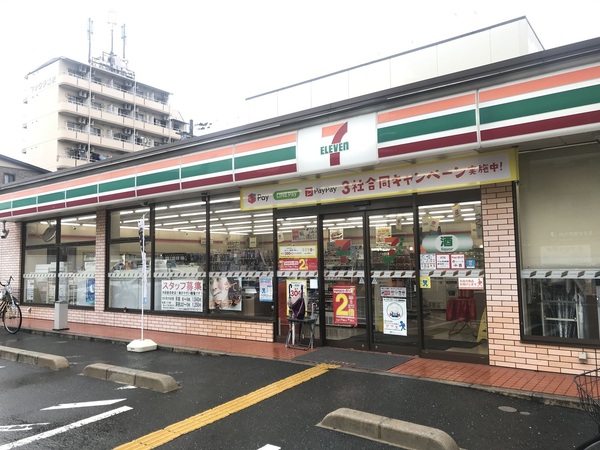 セザール平野(セブンイレブン大阪加美東4丁目店)