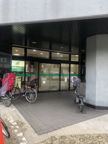 セザール平野(関西みらい銀行加美支店)