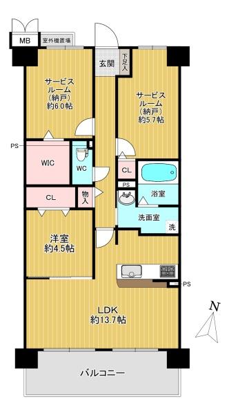レックスプラザ八尾志紀