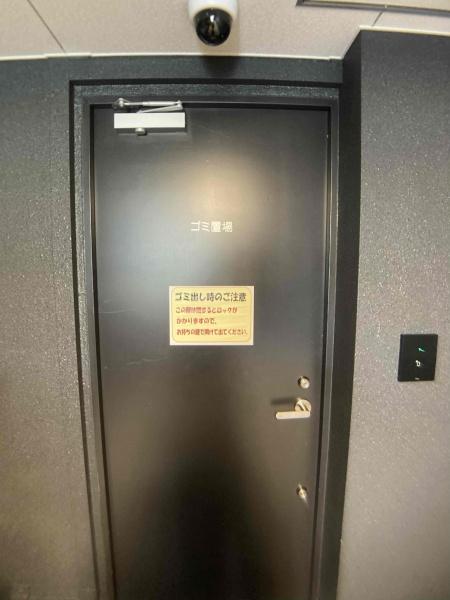 ブランニード河内小阪