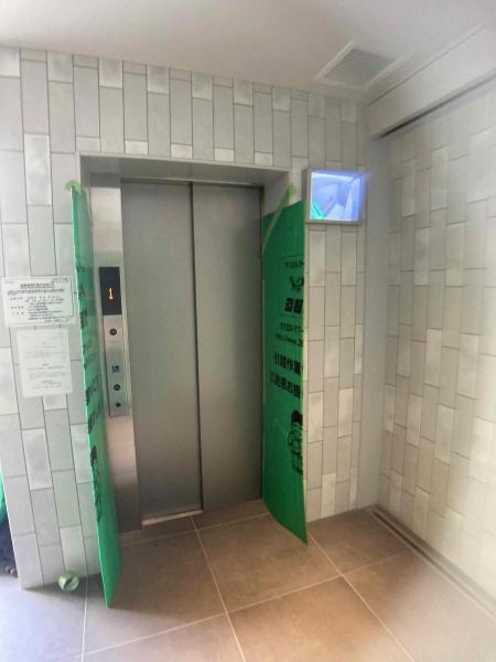 ブランニード河内小阪