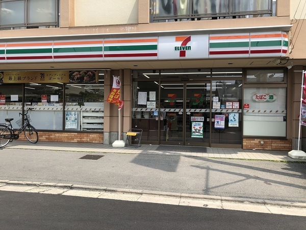 東大阪サンハイツ(セブンイレブン東大阪稲田新町店)