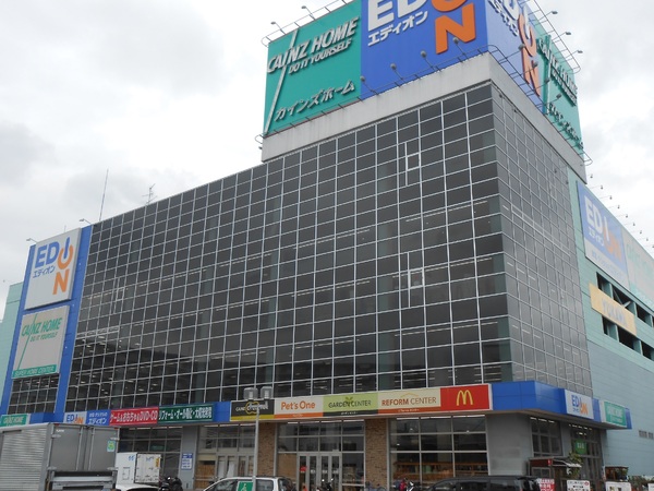 東大阪サンハイツ(カインズ東大阪店)