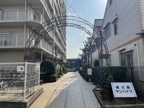 東大阪サンハイツ