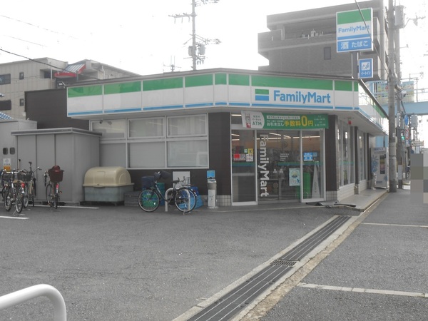 ライオンズマンション東花園(ファミリーマート京屋池島町店)
