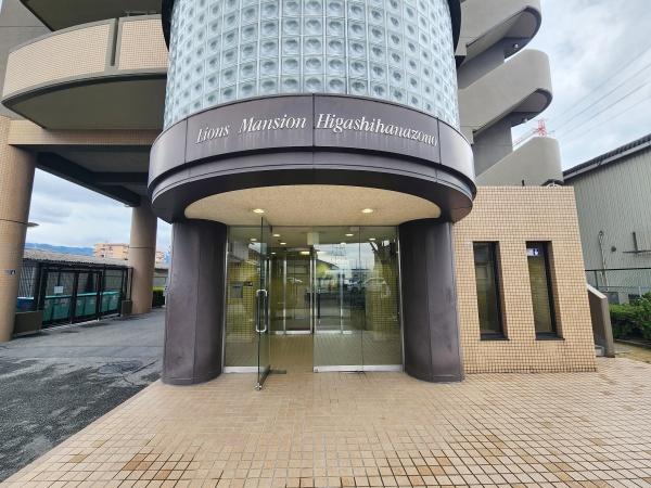 ライオンズマンション東花園