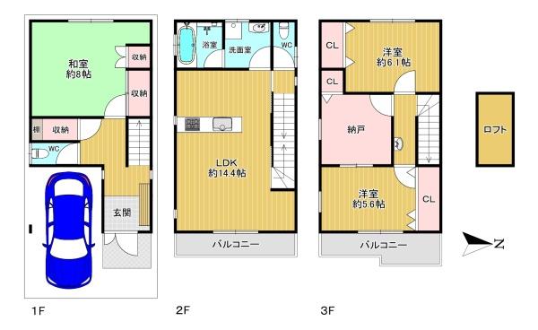 大阪市生野区中川２丁目