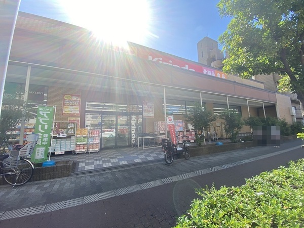 メガロコープ平野１号棟(キリン堂平野西脇店)