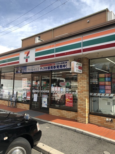 東大阪市高井田元町１丁目の中古一戸建て(セブンイレブン東大阪長堂3丁目店)