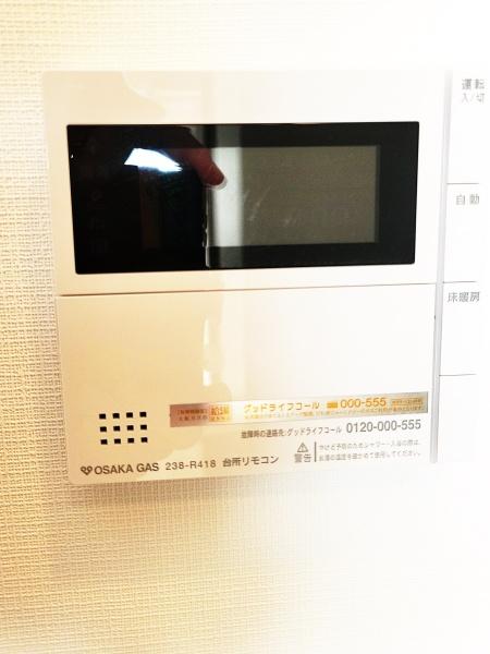 プレミストタワー靱本町