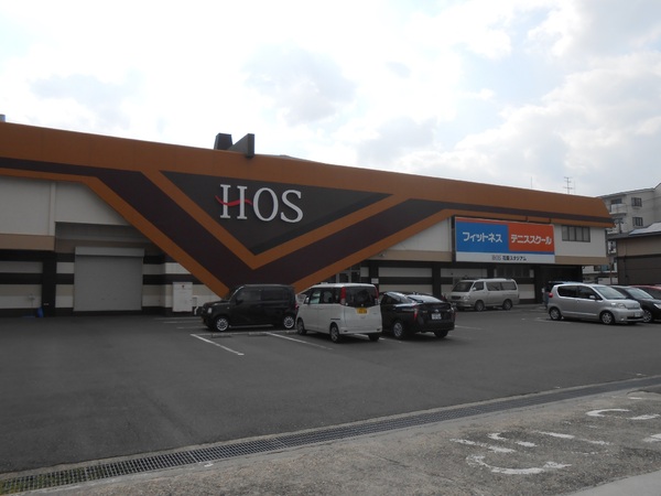 東大阪市稲葉１丁目の中古一戸建て(HOS花園スタジアム)