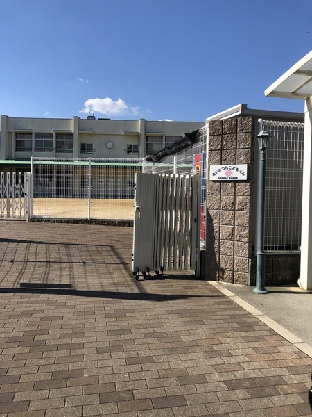 東大阪市若江東町６丁目の中古一戸建て(あい桂こども園)