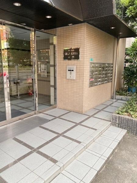 グランソフィア平野