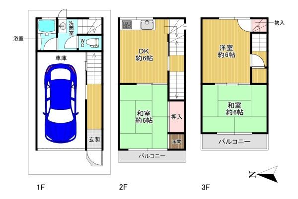 大阪市生野区生野東1丁目