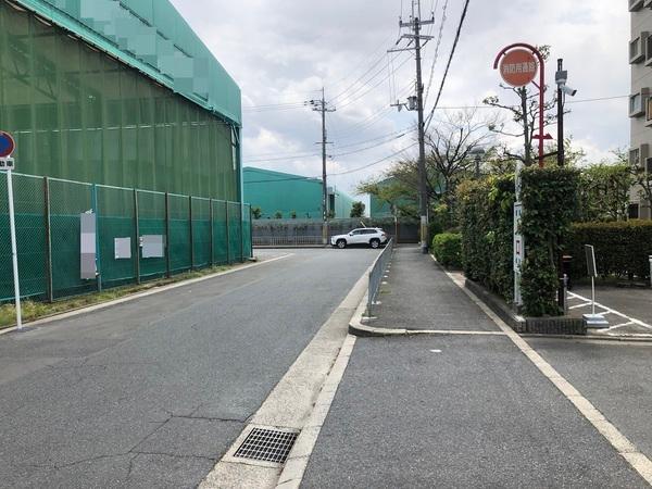 アメリア５番館