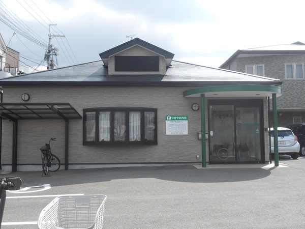 東大阪市岩田町１丁目の中古一戸建て(つきやま内科)