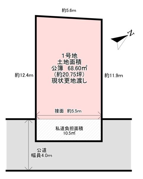 大阪市東成区大今里2丁目(1号地)