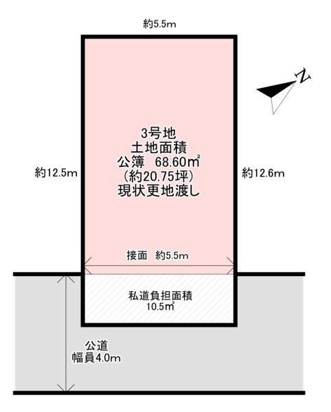 大阪市東成区大今里2丁目(3号地)