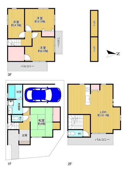 大阪市東成区深江南３丁目の中古一戸建