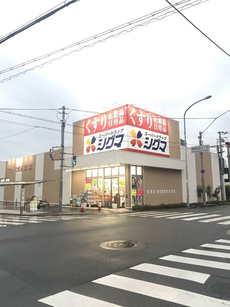 キャステージパーク１番街(シグマシティ八尾店)