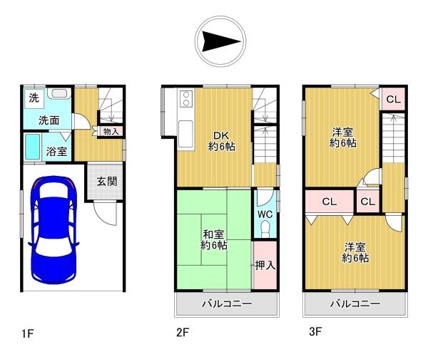 東大阪市吉原１丁目