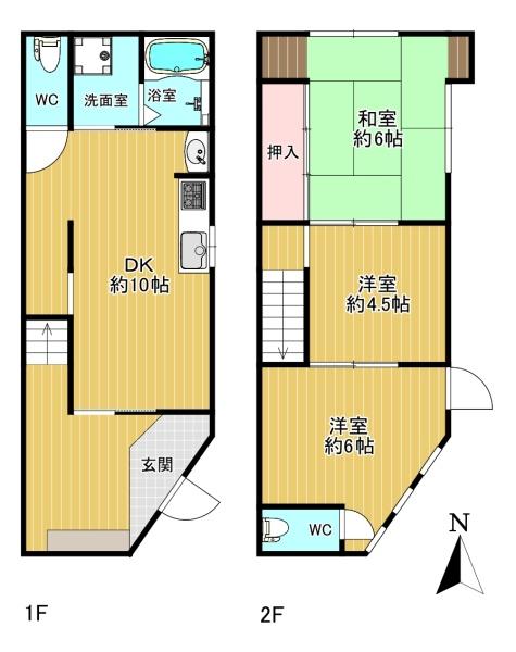 東大阪市永和１丁目