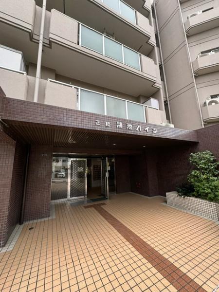 正起鴻池ハイツ