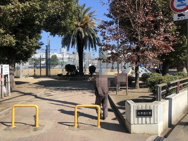 大阪市城東区諏訪２丁目の中古一戸建て(左専道公園)