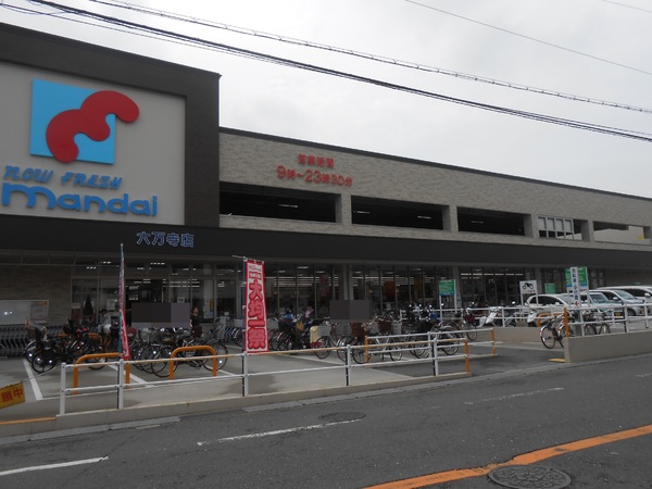 プロスパーI東大阪(万代六万寺店)