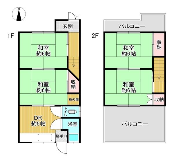 東大阪市吉田２丁目