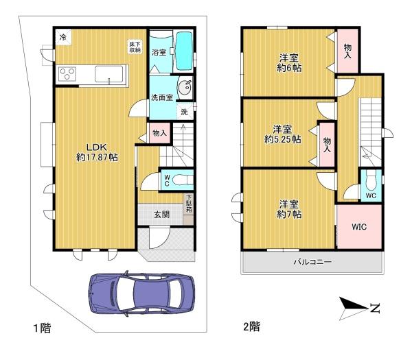 東大阪市中鴻池町２丁目(C号棟)
