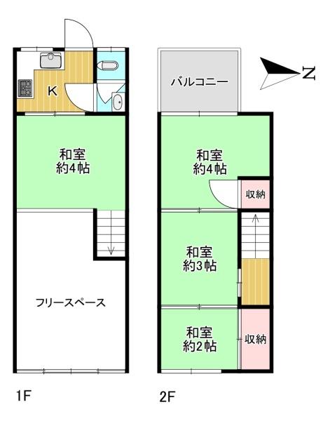 大阪市生野区中川４丁目