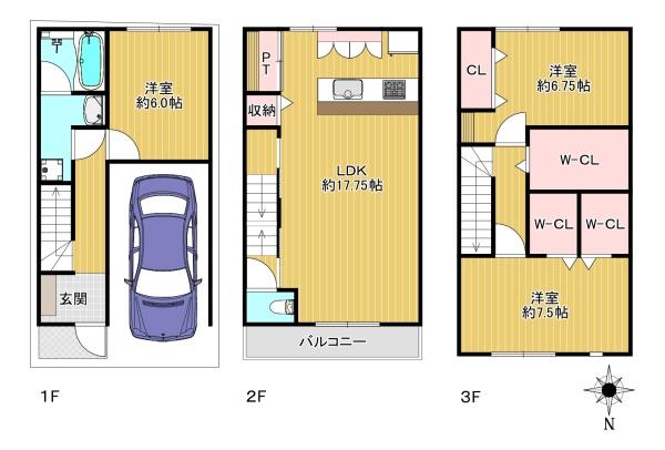 東大阪市今米１丁目